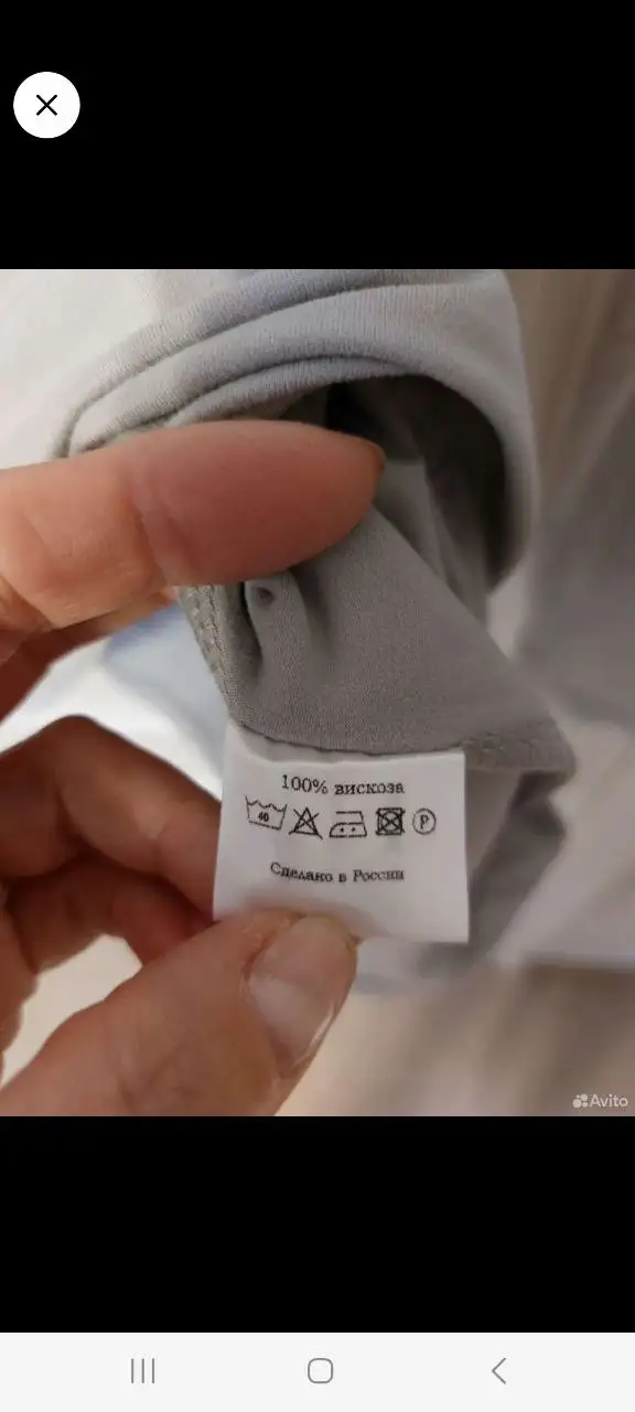 Водолазка серая вискозная - Верхняя одежда (Одежда) в Балашиха