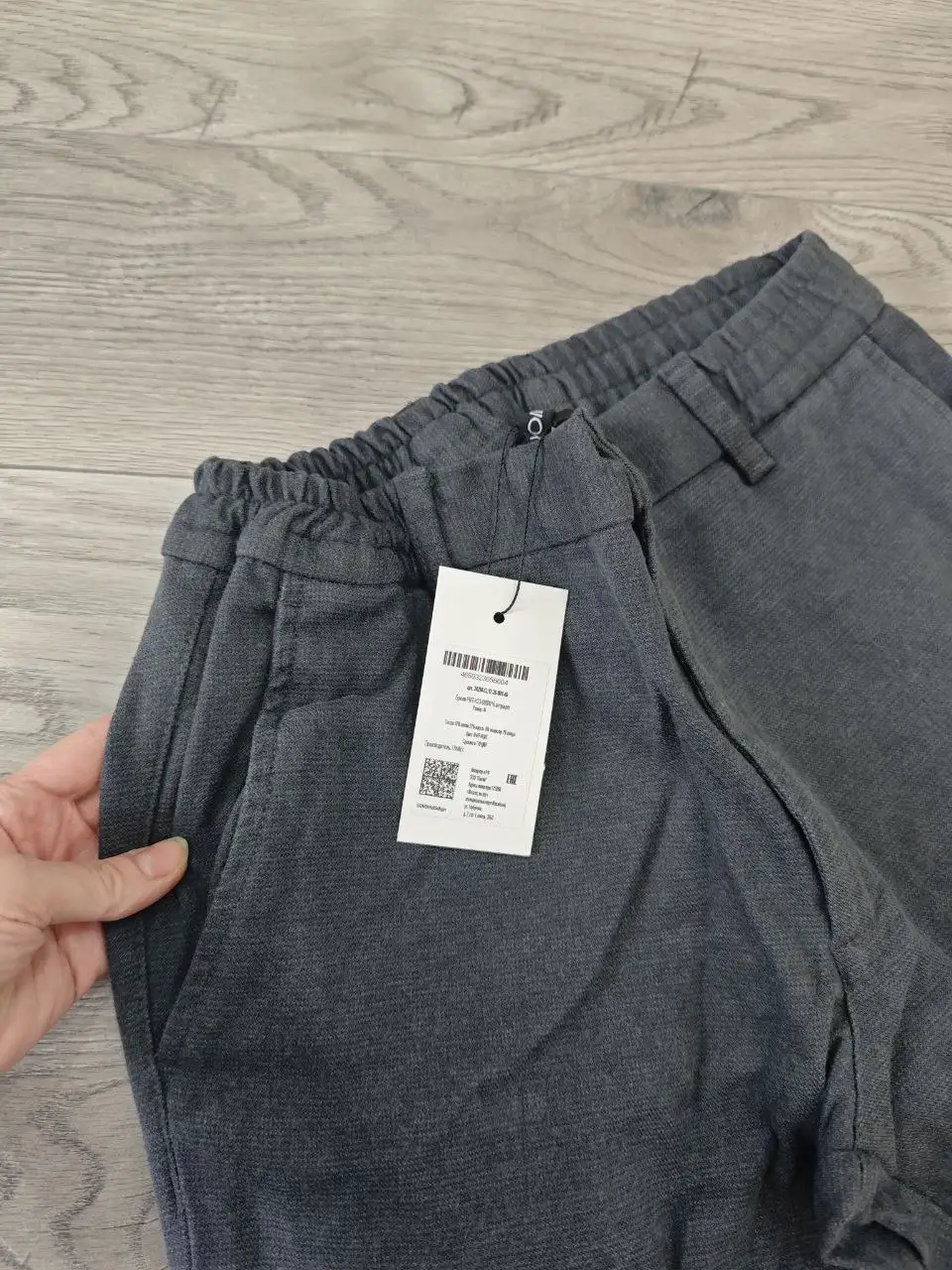 Новые брюки размер 44-46 - Брюки (Одежда) в Балашиха