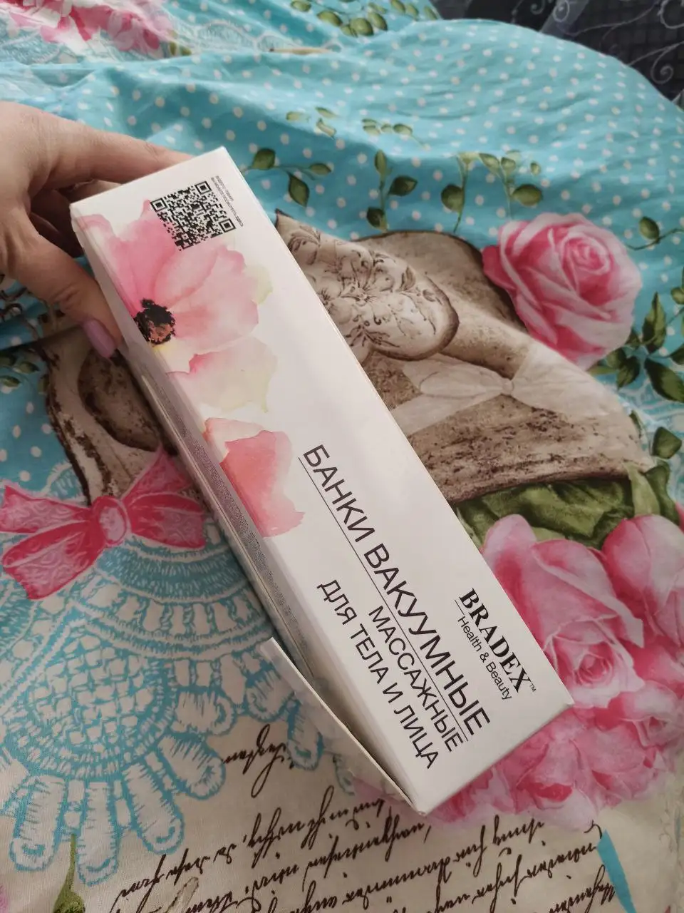 Банки вакуумные для массажа - Медицинские товары (Барахолка) в Балашиха