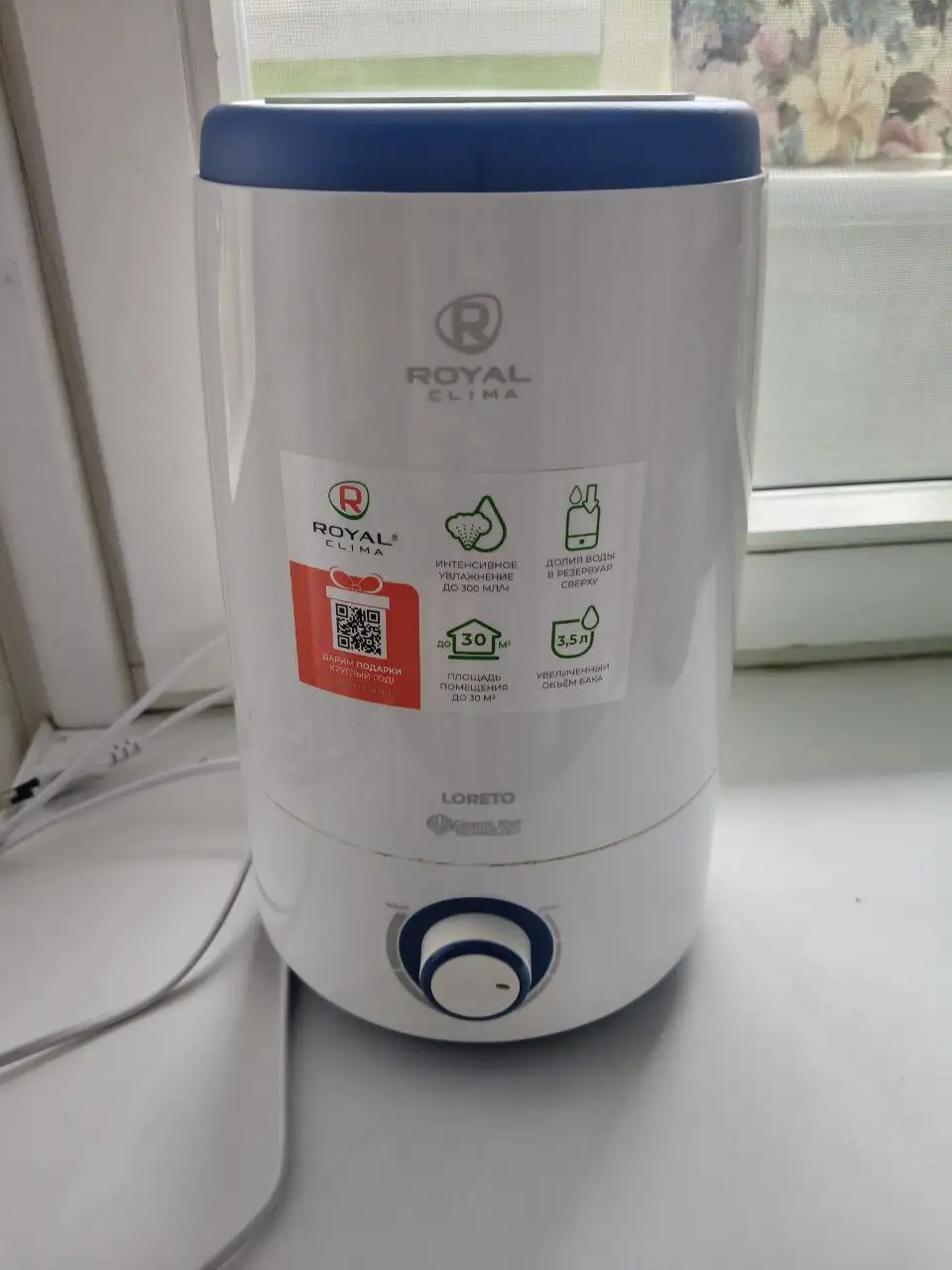 Пододеяльник, увлажнитель воздуха, вакуумные банки для массажа - Барахолка в Балашиха