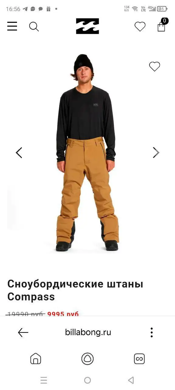 Новые сноубордические брюки Billabong размер S - Спортивная одежда (Одежда) в Балашиха