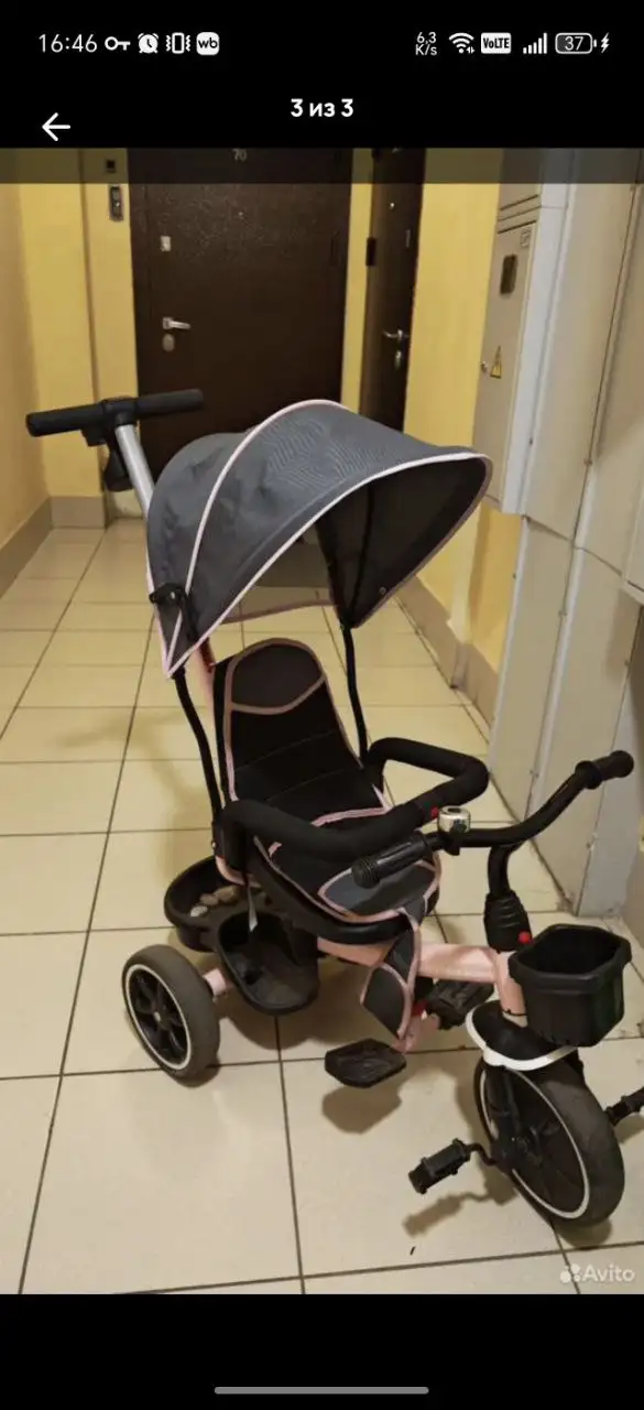 Продажа детского трехколесного велосипеда - Велосипеды (Товары для детей) в Железнодорожный