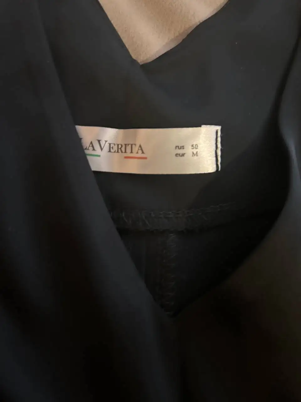 Джинсы и шёлковое платье-сарафан - Одежда в Балашиха