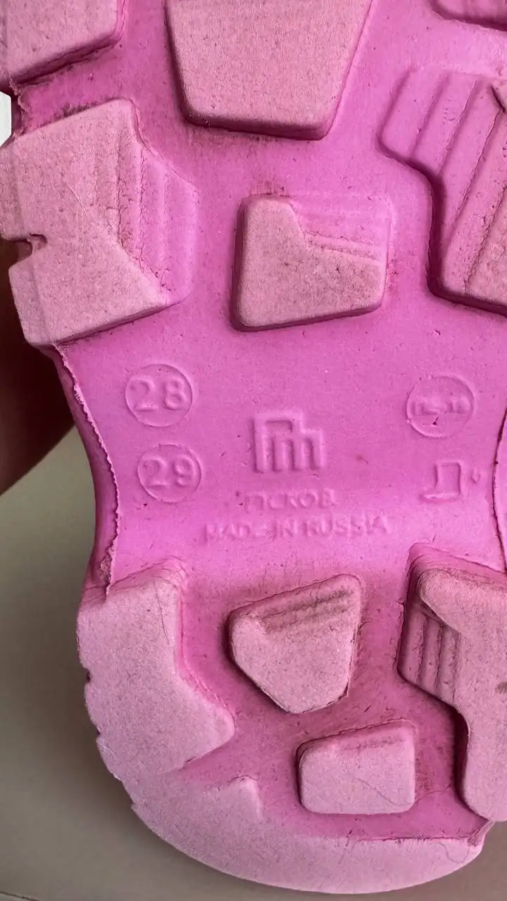 Сапоги резиновые с утеплителем - Обувь (Одежда) в Балашиха