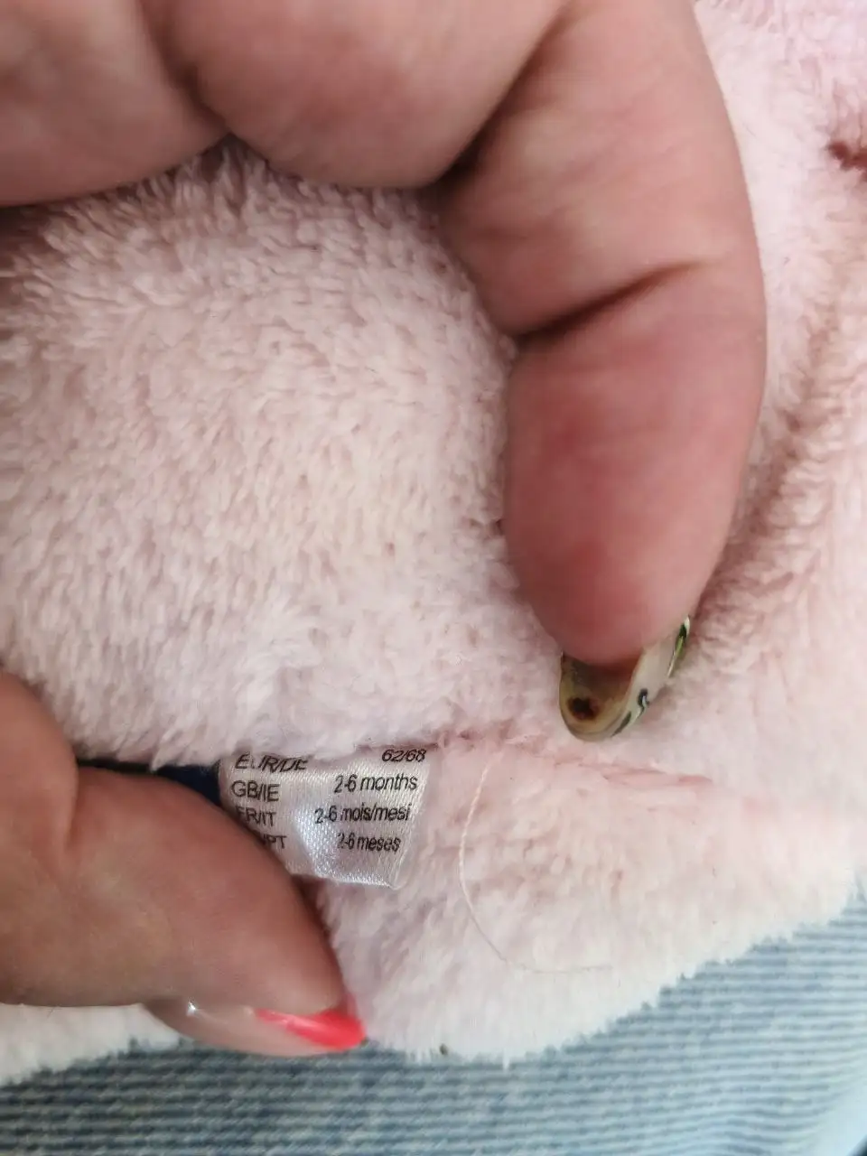 Комбинезон демисезонный 2-6 месяцев - Одежда для детей (Товары для детей) в Балашиха