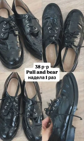 Женская обувь 38 размер - Платье в Балашиха