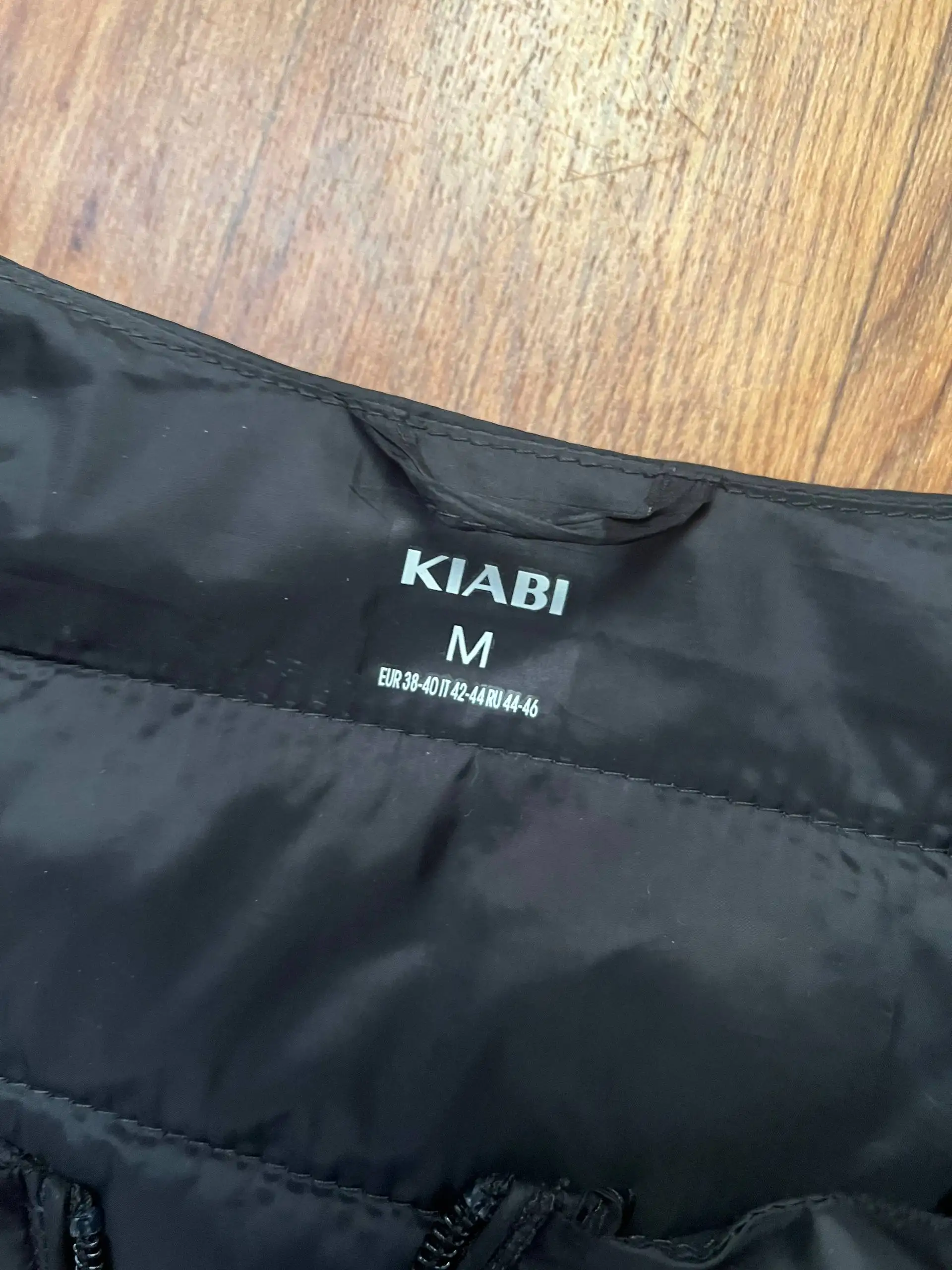 Женская демисезонная куртка KIABI - Верхняя одежда (Одежда) в Балашиха