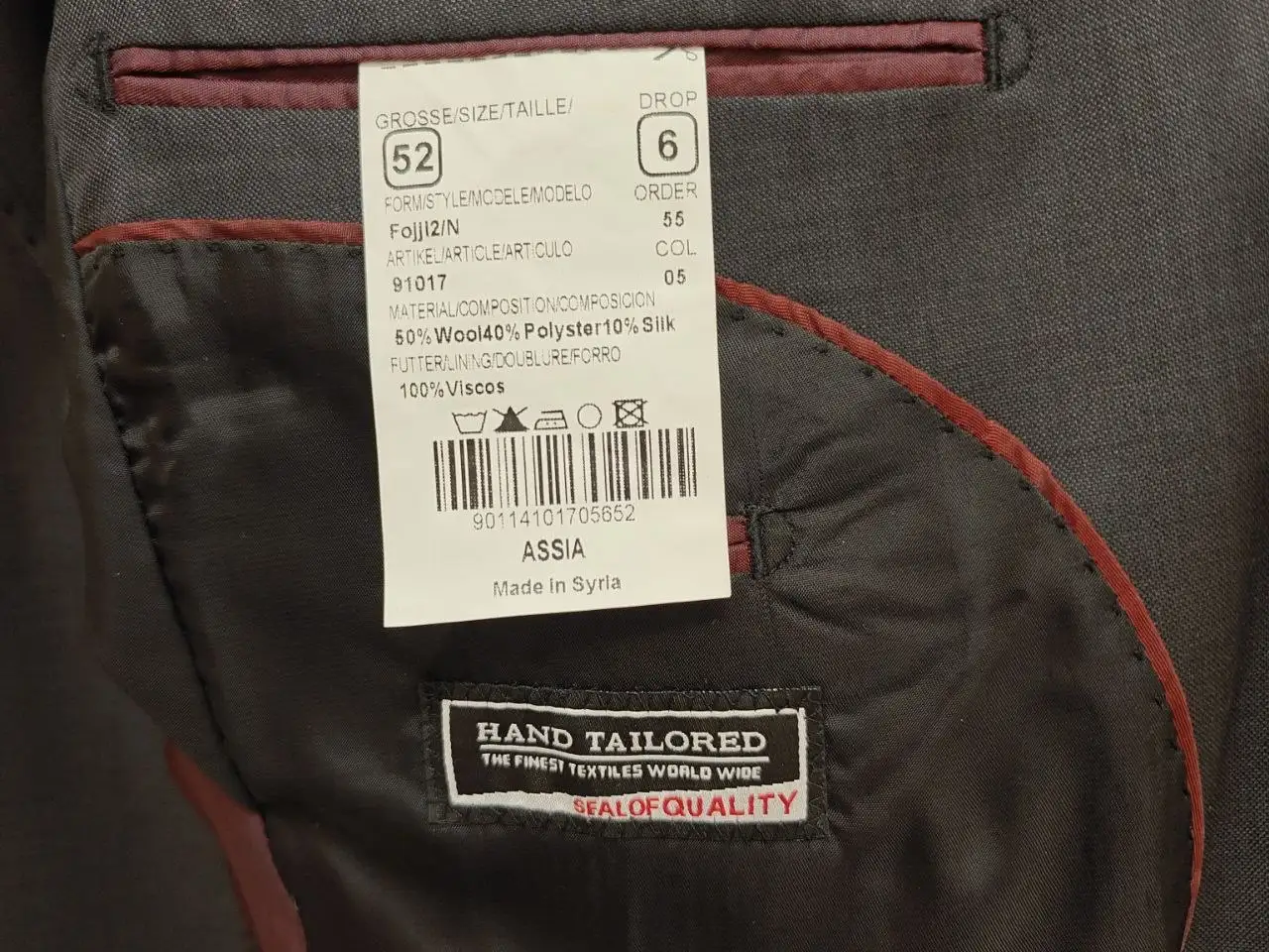 Продажа новых костюмов размер 52-54 - Костюмы (Одежда) в Балашиха