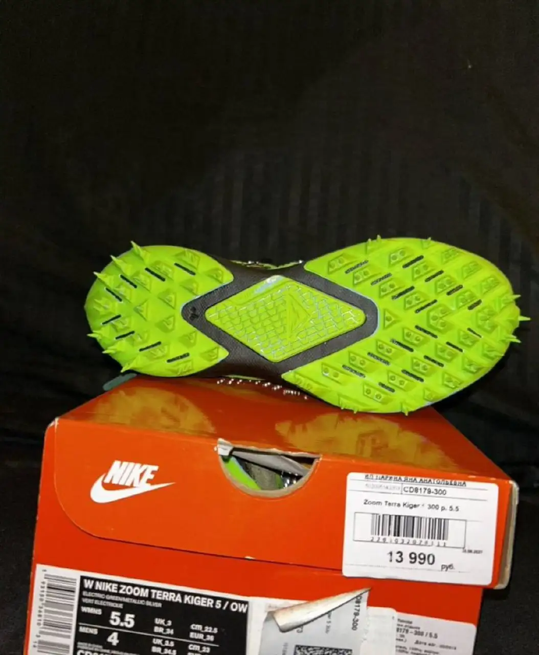 Кроссовки Nike Off-White оригинал новые - Обувь (Одежда) в Балашиха