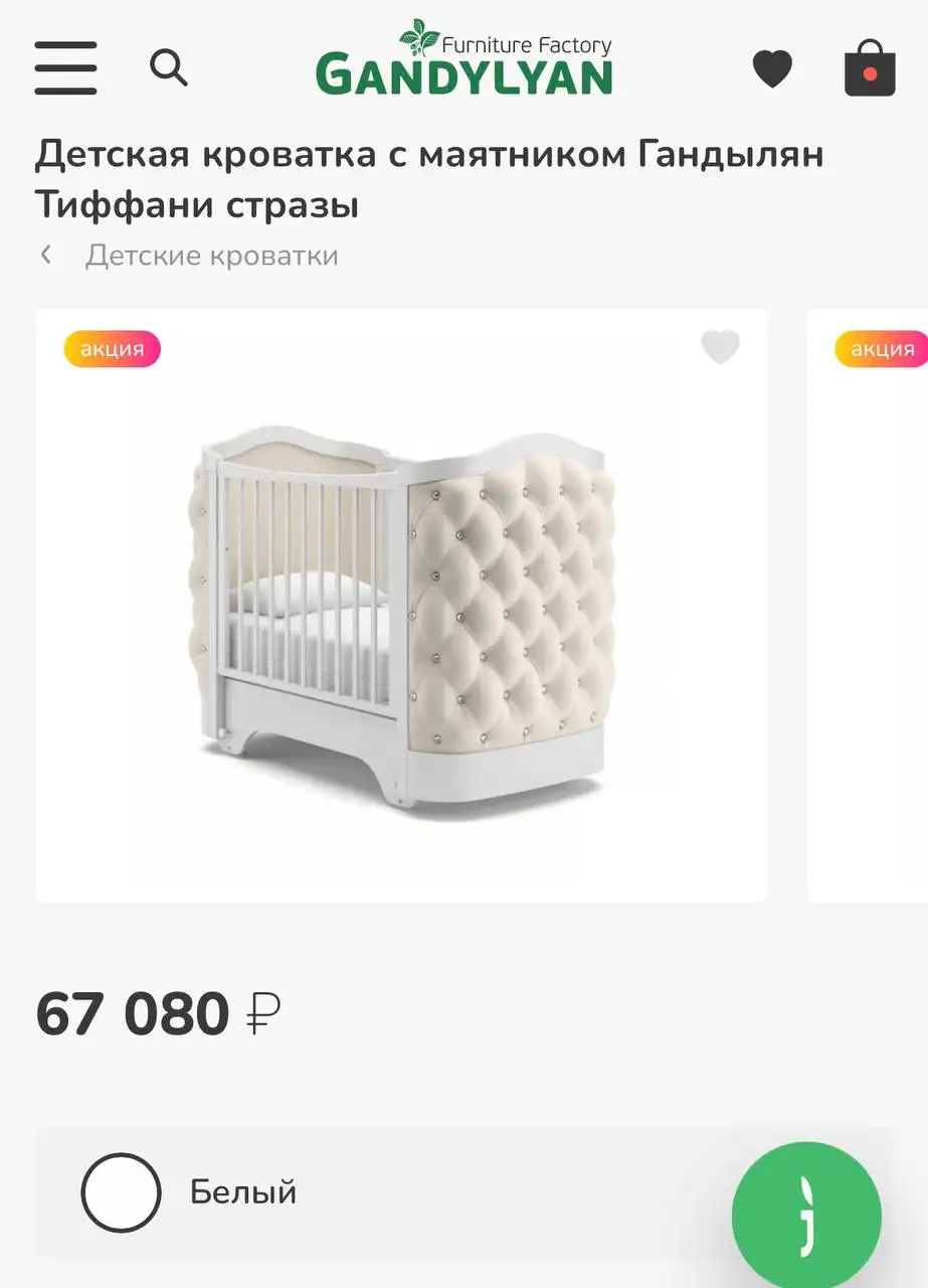 Срочная продажа мебели в Балашихе - Мебель (Для дома и дачи) в Балашиха