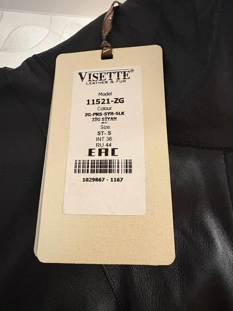 Новый кожаный плащ производства Турция размер 44 - Верхняя одежда (Одежда) в Балашиха