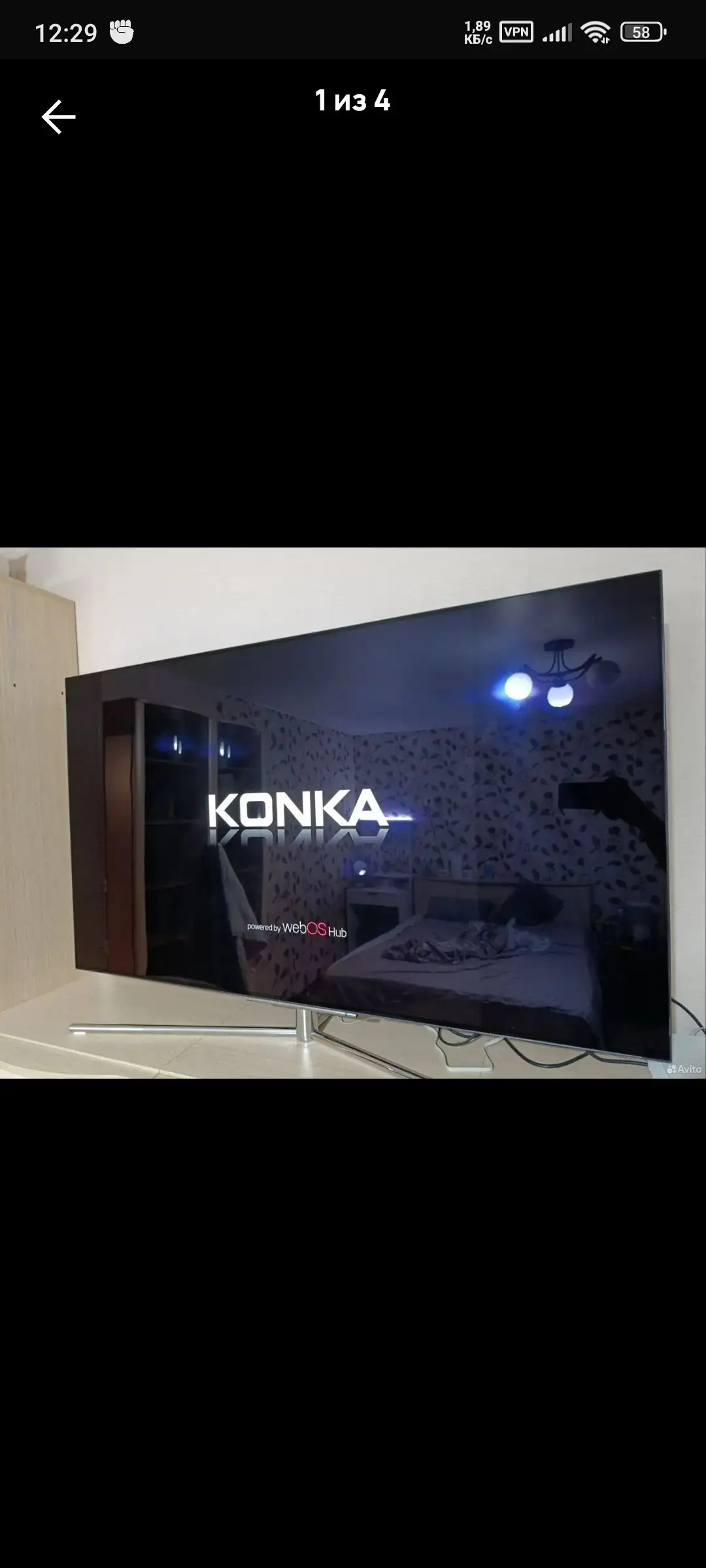 Продажа смарт-телевизора Konka A55 и XBox Series S - Электроника в Балашиха