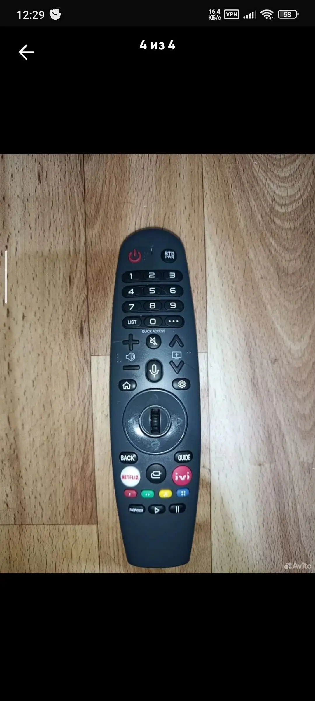 Продажа смарт-телевизора Konka A55 и XBox Series S - Электроника в Балашиха