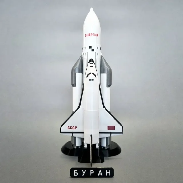 Макет ракетоплана "Буран" с ракетоносителем "Энергия" - Туры и походы в Щелково-7