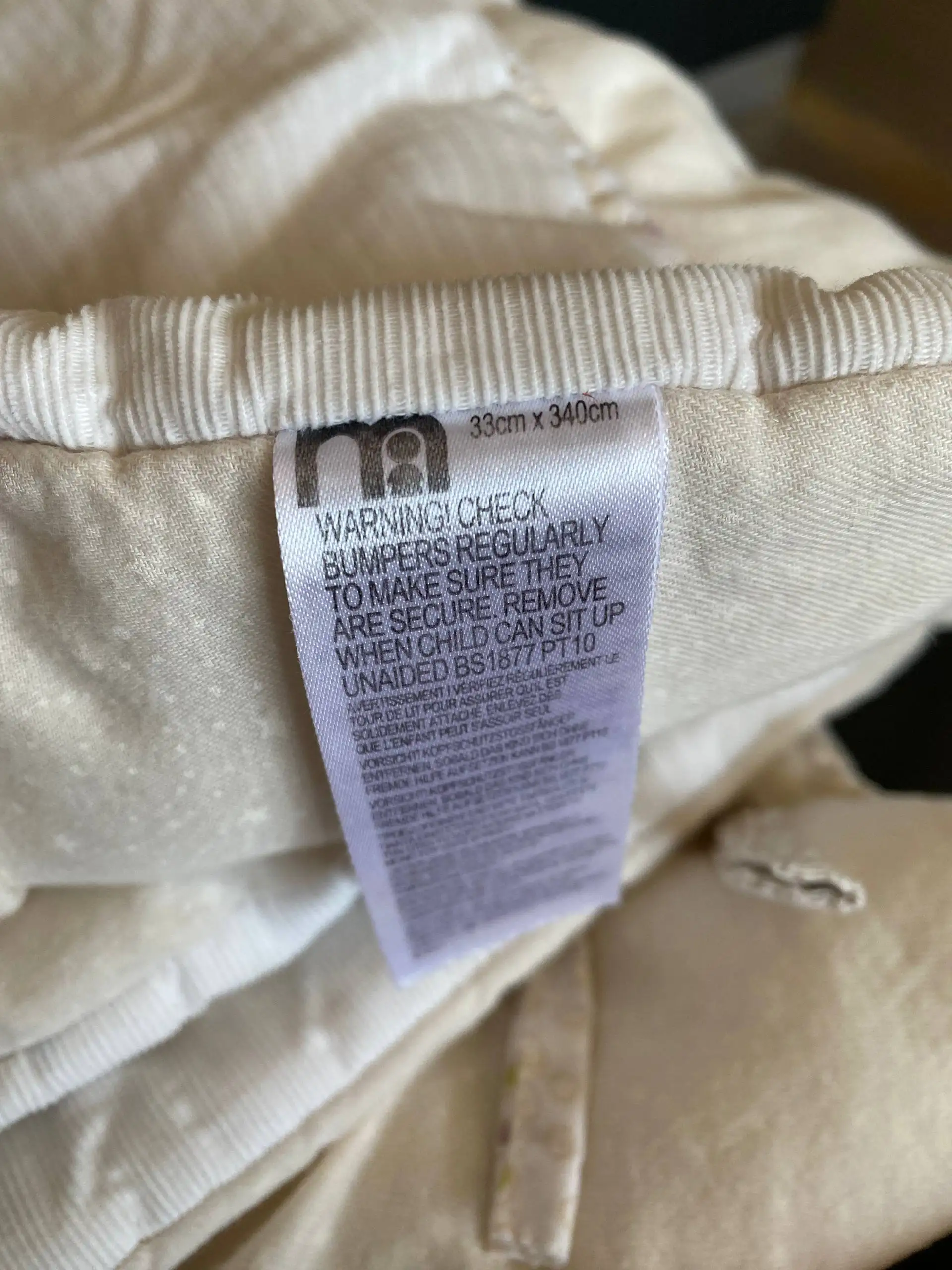 Защитный бампер-бортики Mothercare для кроватки - Бортики для кроватки (Товары для детей) в Балашиха