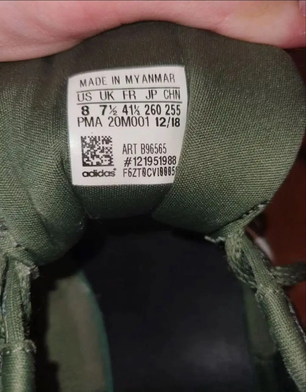 Оригинальные кроссовки адидас 2019 года - Обувь (Одежда) в Балашиха