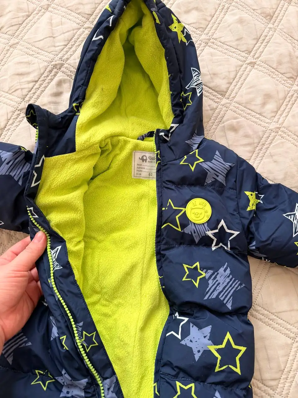 Продам детские комбинезоны двух размеров - Одежда (Товары для детей) в Балашиха