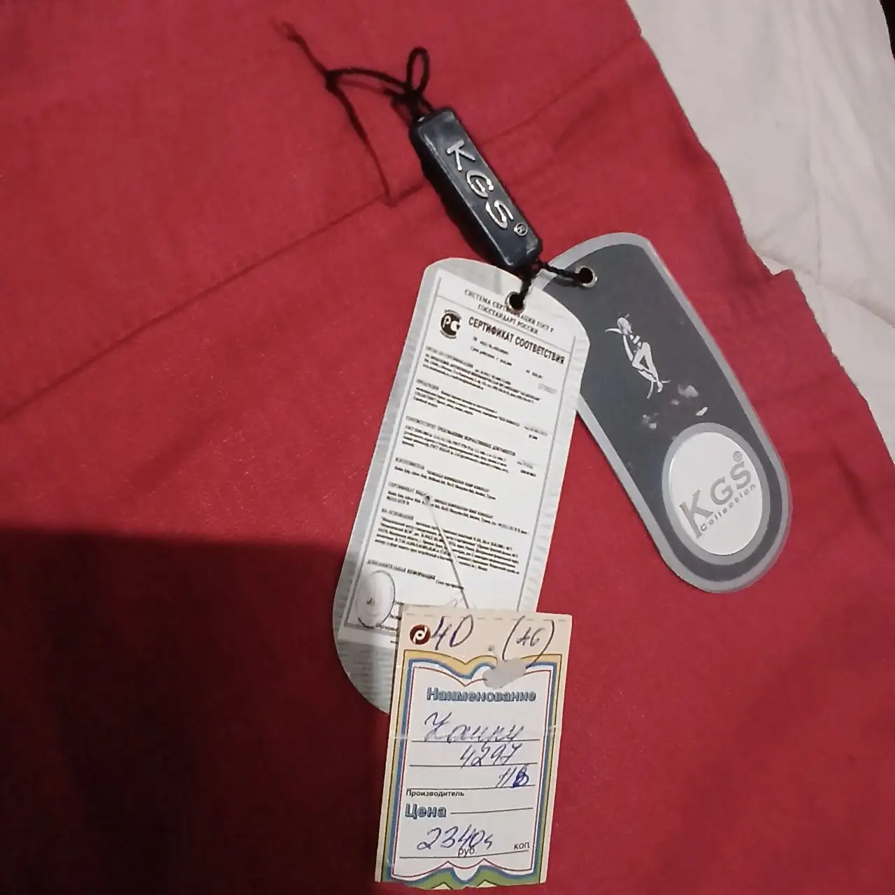 Капри льняные - Барахолка в Балашиха