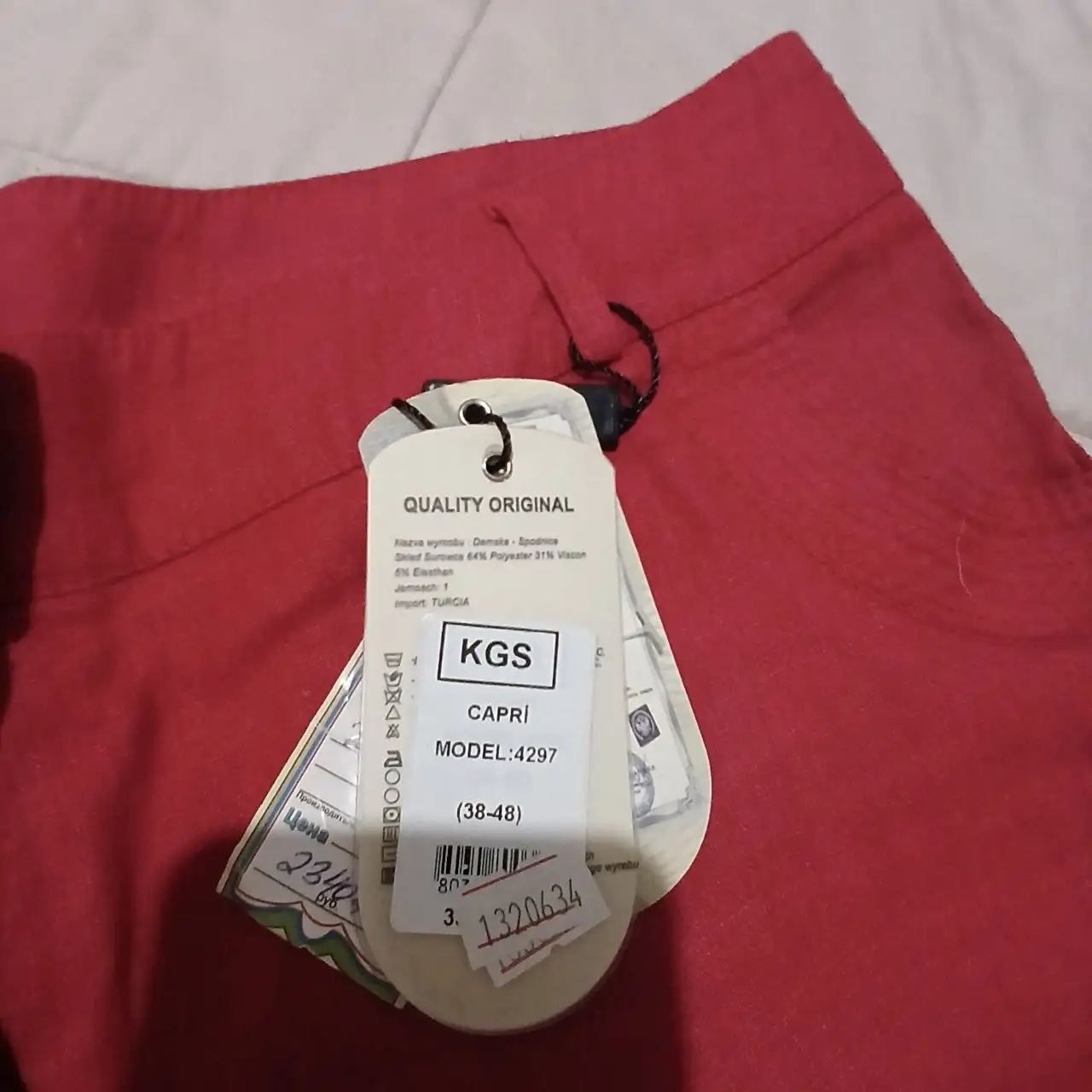 Капри льняные - Барахолка в Балашиха