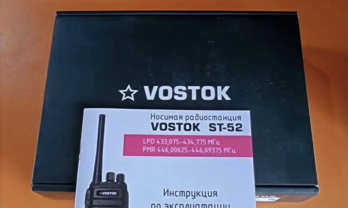 Продажа новых раций в коробках - Барахолка в Балашиха