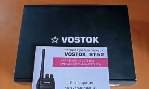 Продажа новых раций в коробках - частное объявление в Балашиха