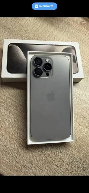 Айфон 15 про Макс с защитным стеклом - Видеокарты в Балашиха