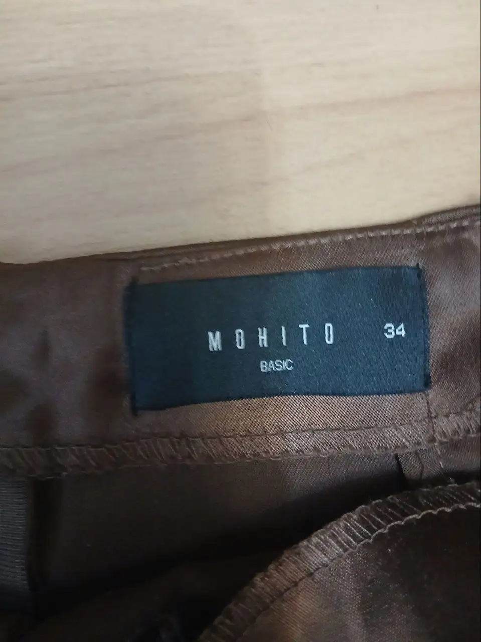 Юбка MOHITO размер XS-S - Юбки (Одежда) в Балашиха