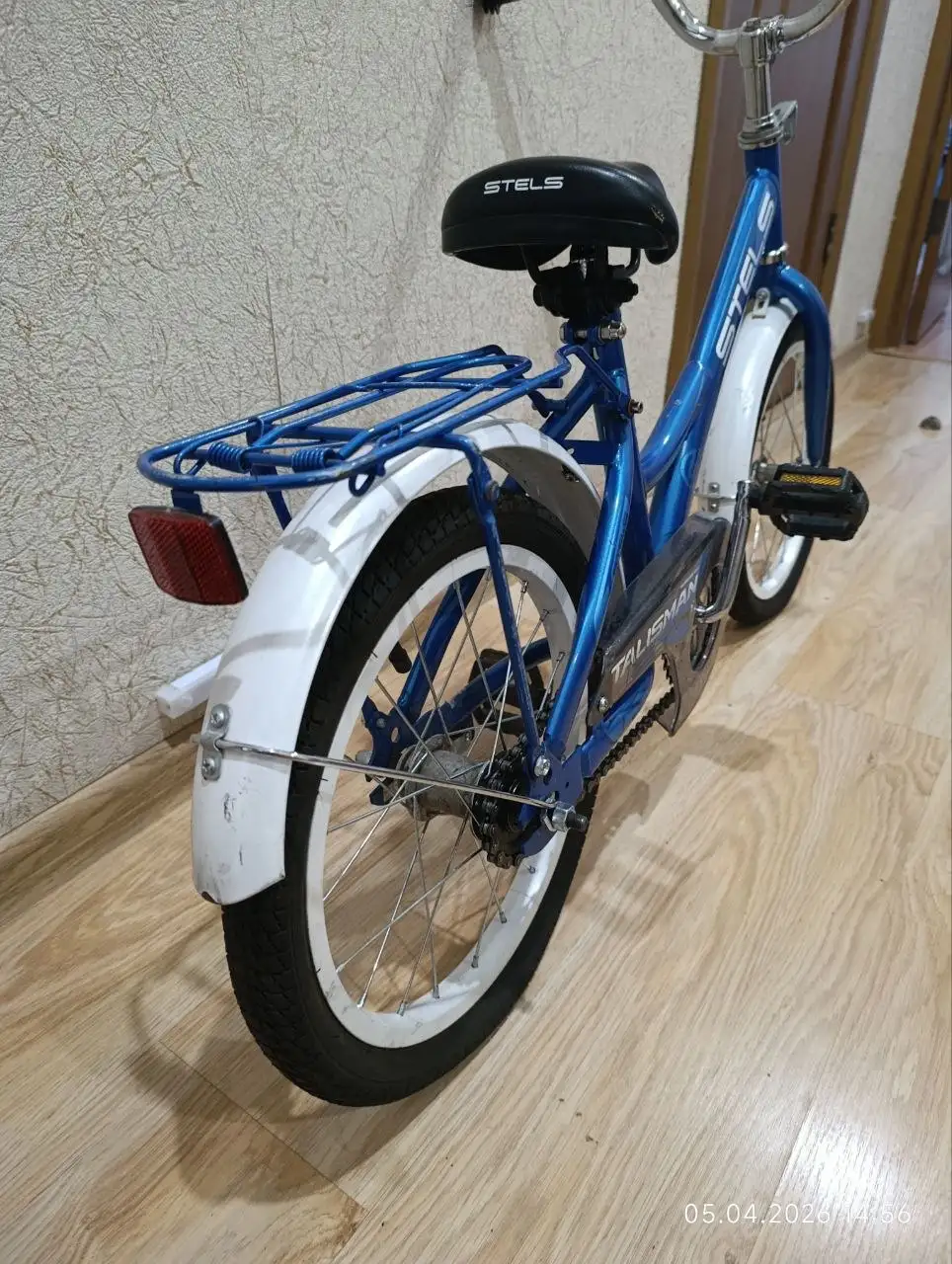 Объявление о продаже товара - Барахолка в Балашиха