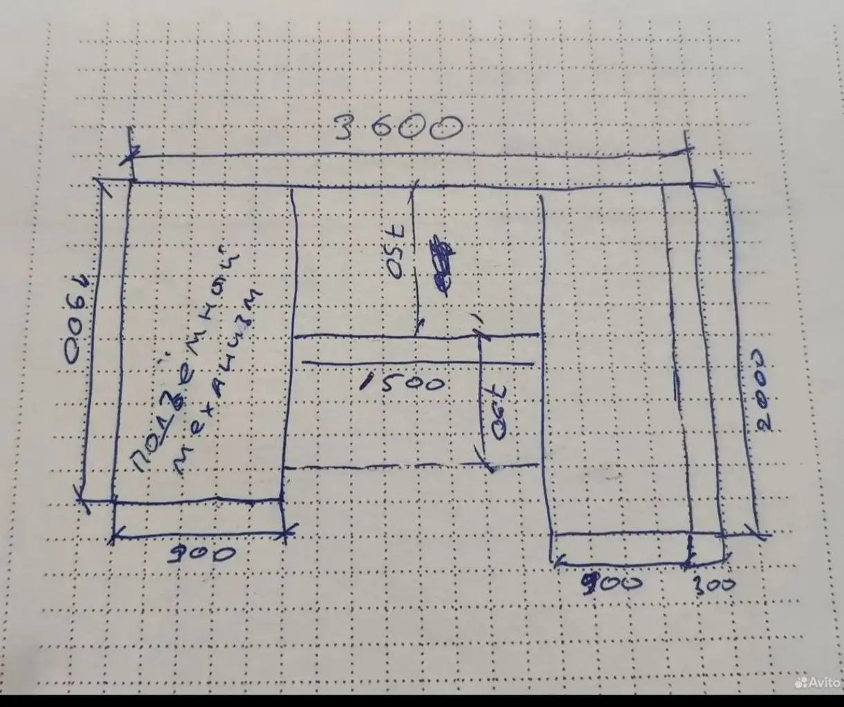 Продается большой диван - Мебель (Барахолка) в Балашиха