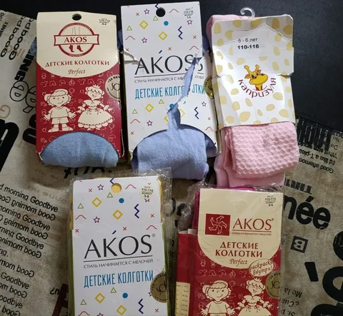 Колготки детские р 110-116 см - Автолюльки в Балашиха