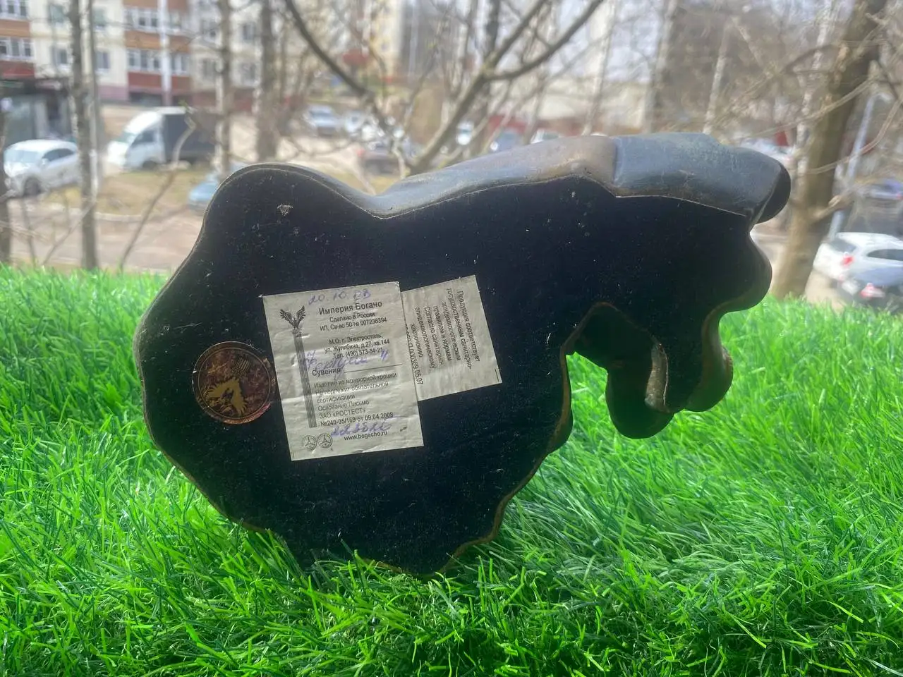 Продажа статуэтки, сабельной пилы и краскопульта DEKO - Барахолка в Балашиха