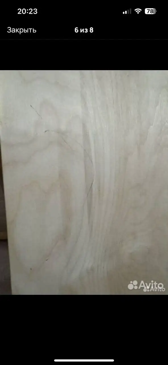 Детский спортивный комплекс от 1 года - Детские спортивные комплексы (Товары для детей) в Балашиха