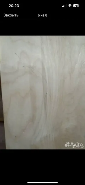 Детский спортивный комплекс от 1 года - частное объявление в Балашиха