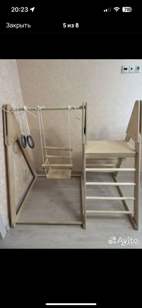 Детский спортивный комплекс от 1 года - Детские спортивные комплексы (Товары для детей) в Балашиха