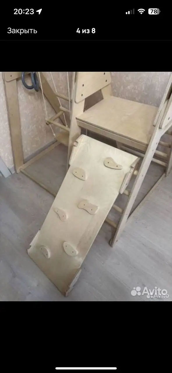 Детский спортивный комплекс от 1 года - Детские спортивные комплексы (Товары для детей) в Балашиха