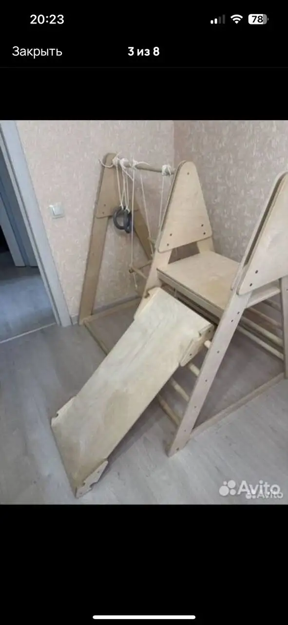 Детский спортивный комплекс от 1 года - Детские спортивные комплексы (Товары для детей) в Балашиха