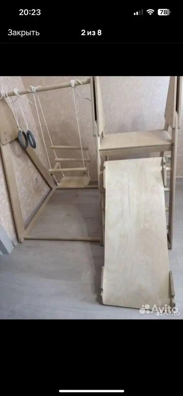 Детский спортивный комплекс от 1 года - Детские спортивные комплексы (Товары для детей) в Балашиха