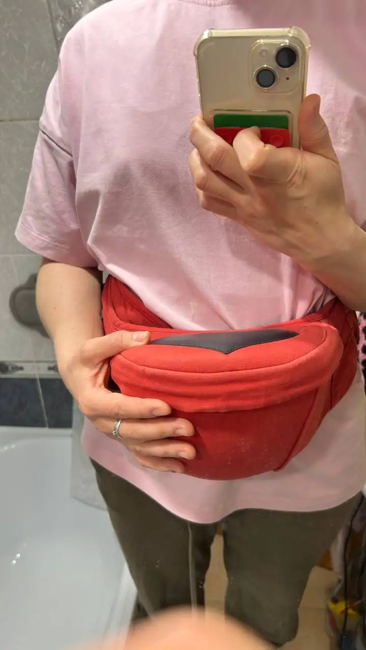 Хипсит красный - Барахолка в Балашиха