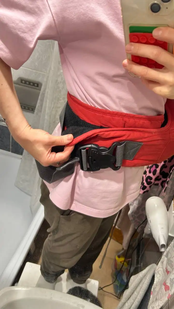 Хипсит красный - Барахолка в Балашиха