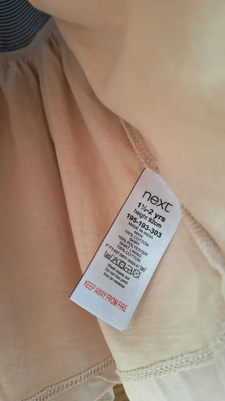 Платье с вышивкой и фатиновой юбкой - Одежда (Товары для детей) в Балашиха