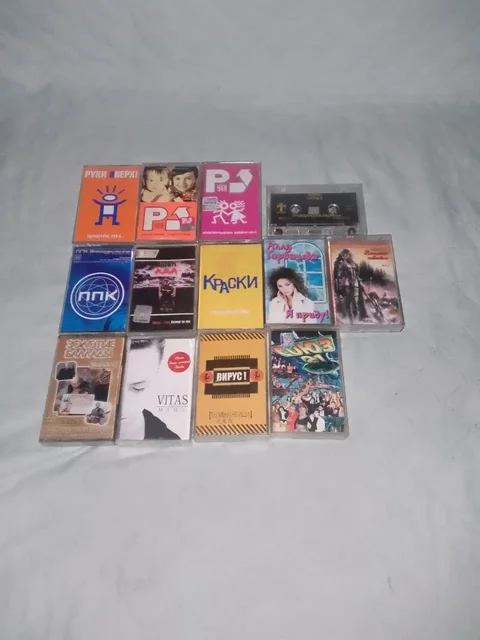 Аудиокассеты коллекционные, 36 штук - частное объявление в Балашиха