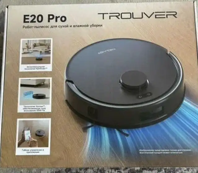 Робот пылесос Trouver E20 pro - Роботы-пылесосы (Электроника) в Балашиха