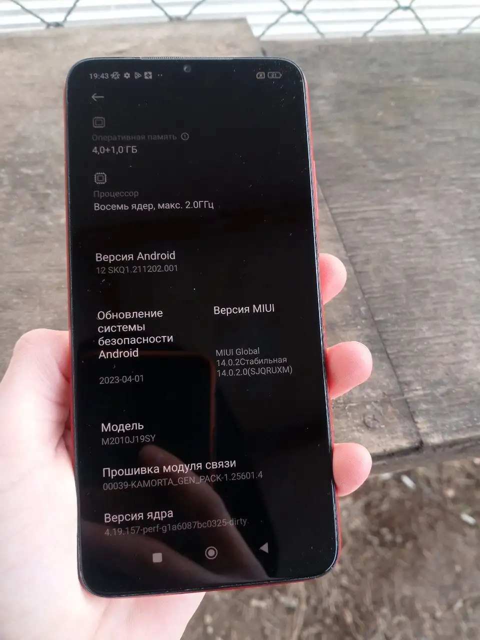 Xiaomi Redmi 9T 4/64GB - Смартфоны (Электроника) в Балашиха