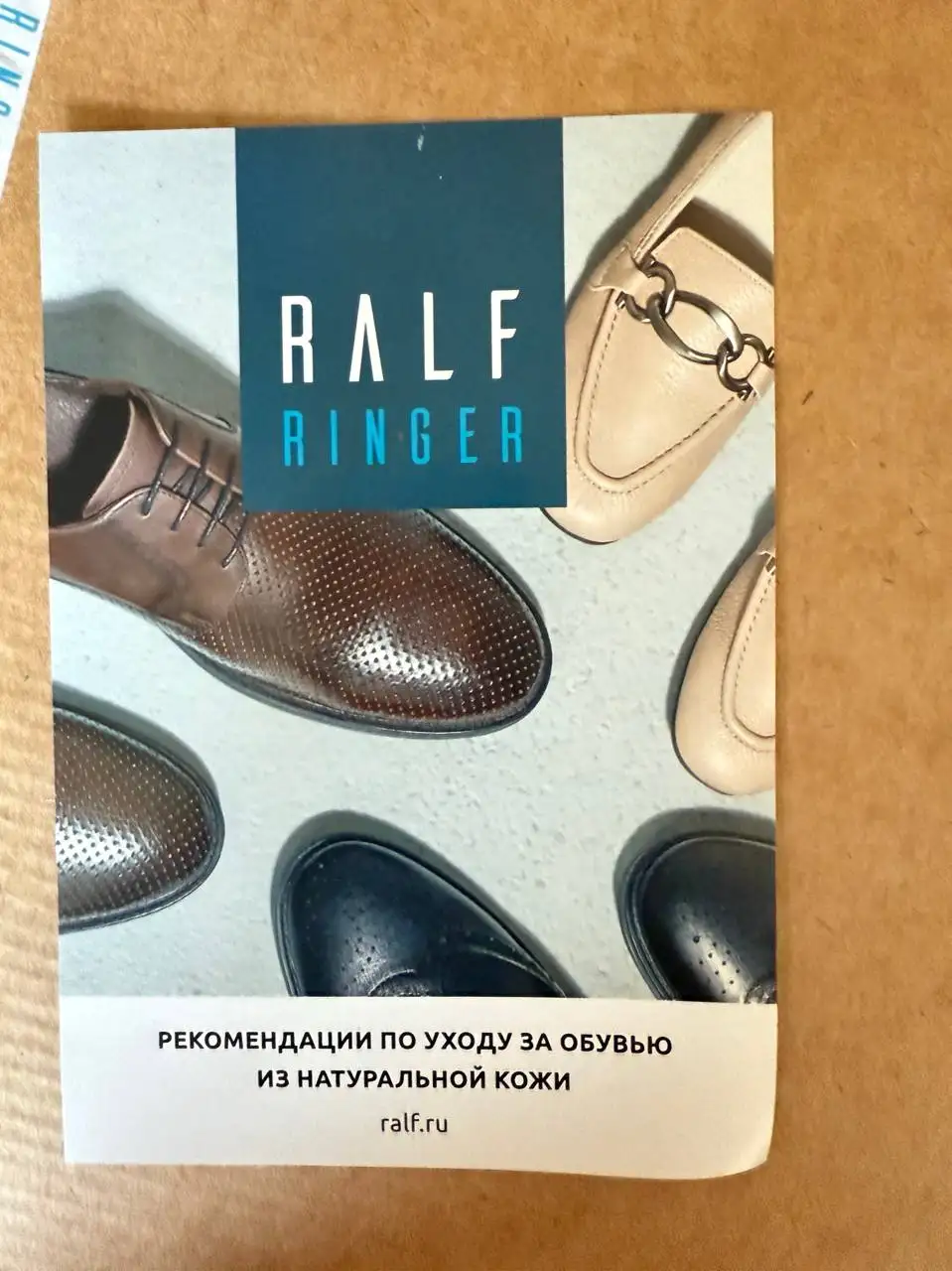 Туфли женские новые чёрные лакированные Ralf Ringer - Одежда в Балашиха