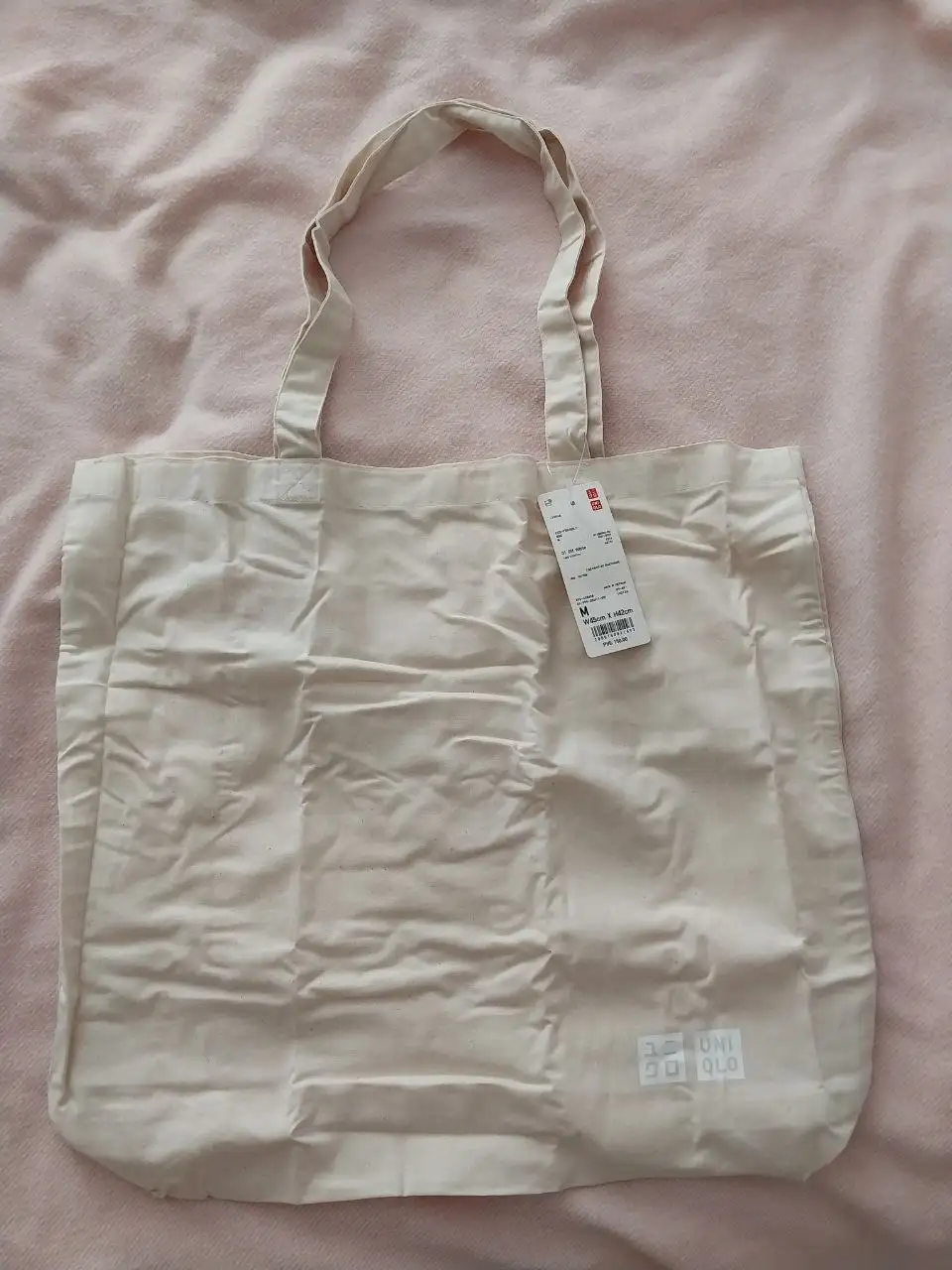 Сумка-шопер Uniqlo, доска Икеа и другое - Барахолка в Балашиха