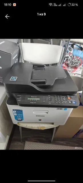 Продам МФУ Samsung Xpress C480 - Кухонная техника в Балашиха