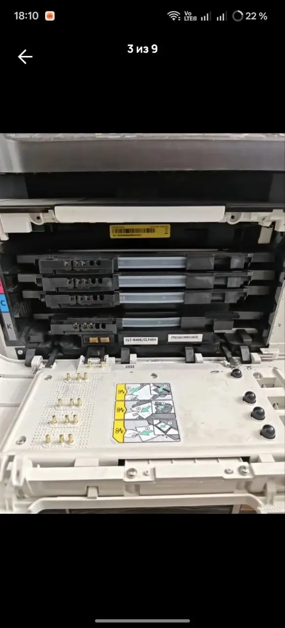 Продам МФУ Samsung Xpress C480 - МФУ (Электроника) в Балашиха