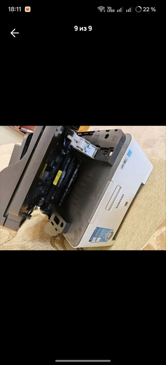 Продам МФУ Samsung Xpress C480FW - Принтеры и МФУ (Электроника) в Балашиха