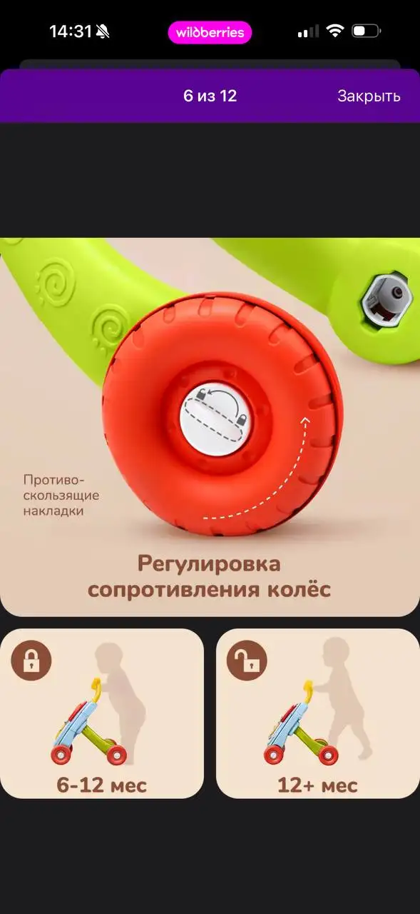 Продам часы TISSOT - null (Барахолка) в Балашиха