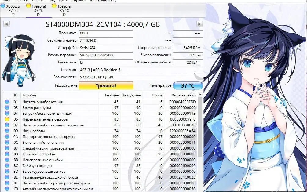 Цветной принтер HP - Принтеры (Электроника) в Балашиха